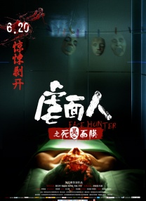 久草视频2